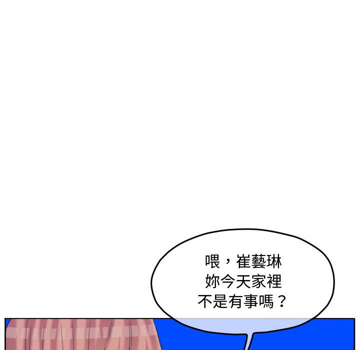 第 68 页