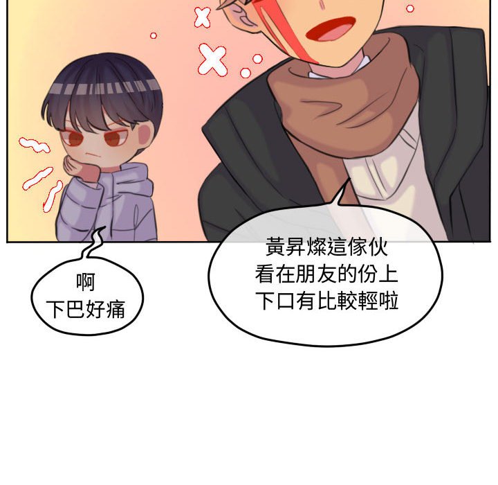 第 56 页