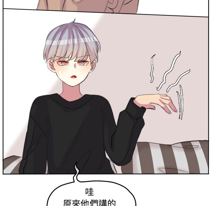 第 95 页