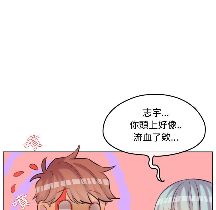 第 53 页