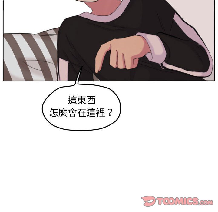 第 78 页