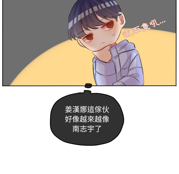 第 61 页