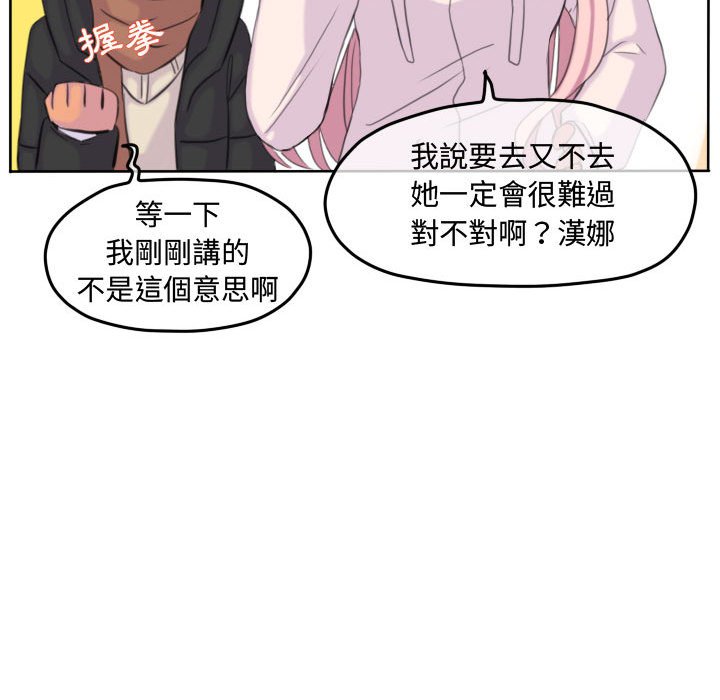 第 72 页