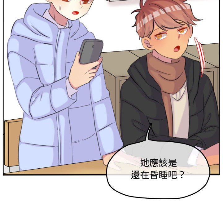 第 43 页