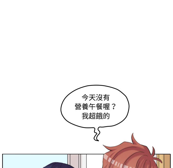第 57 页