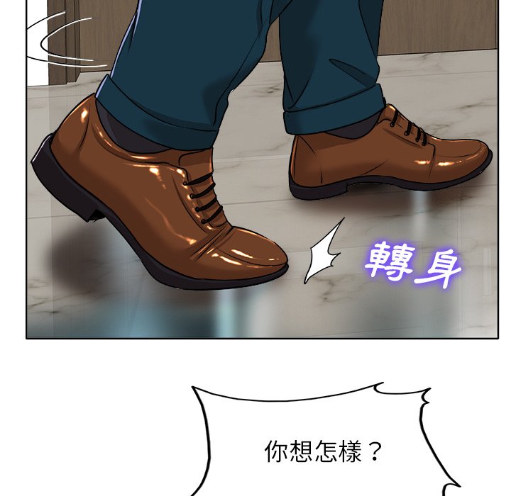 第 112 页