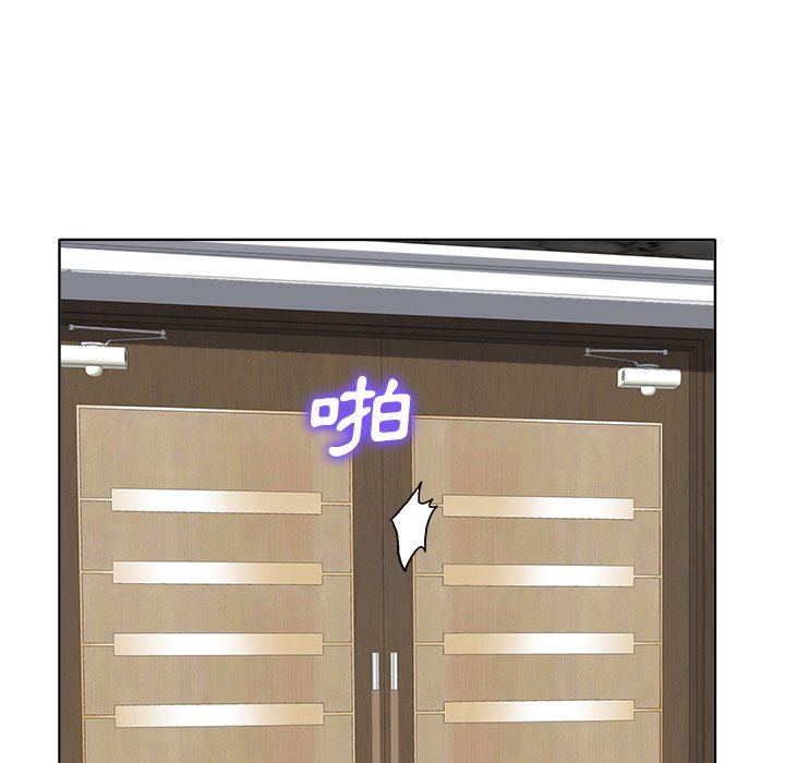 第 116 页