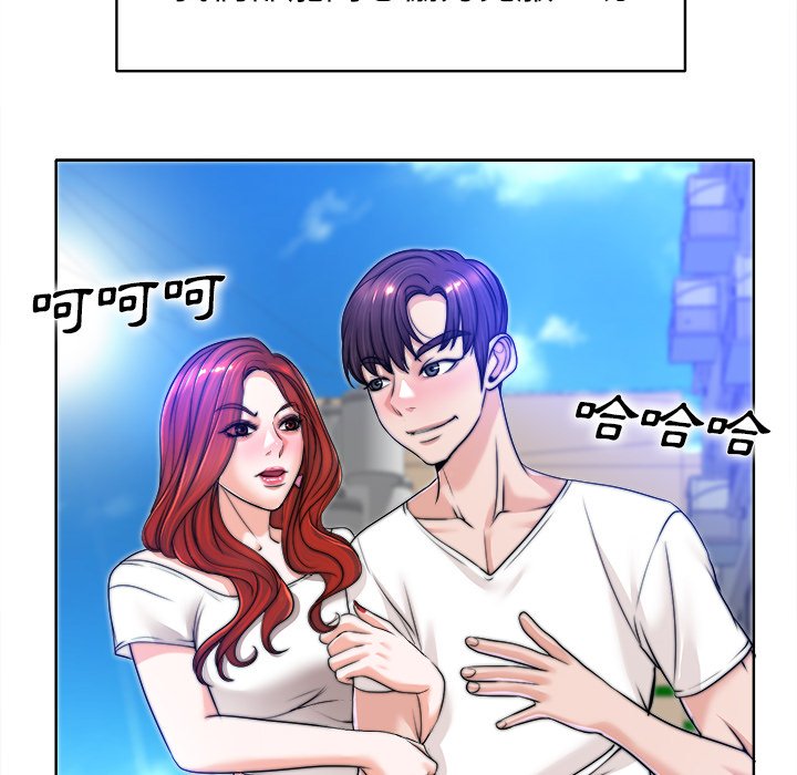 第 82 页