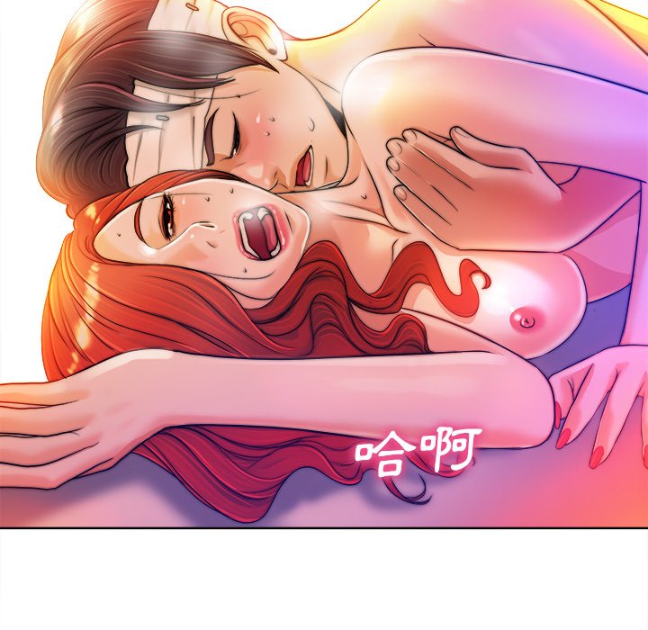 第 66 页