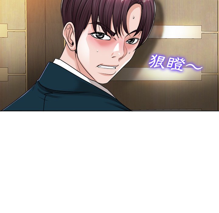 第 115 页