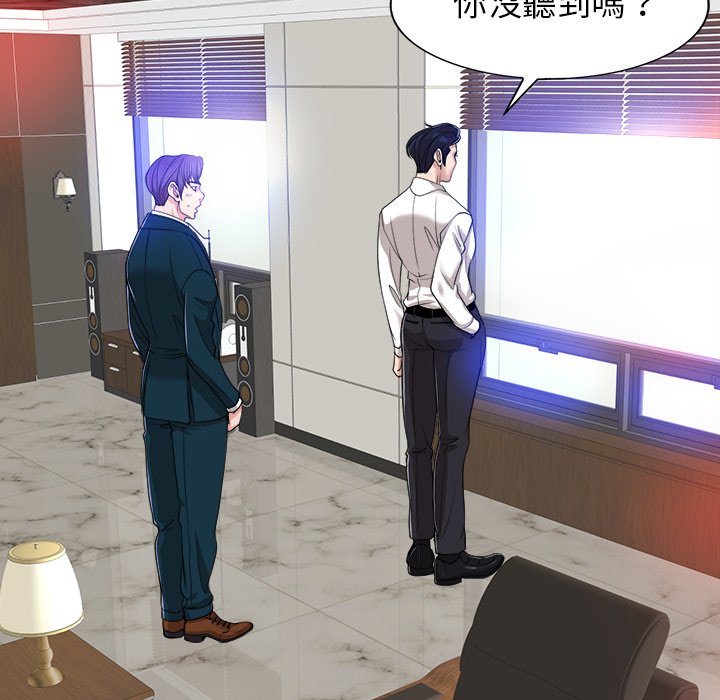 第 89 页