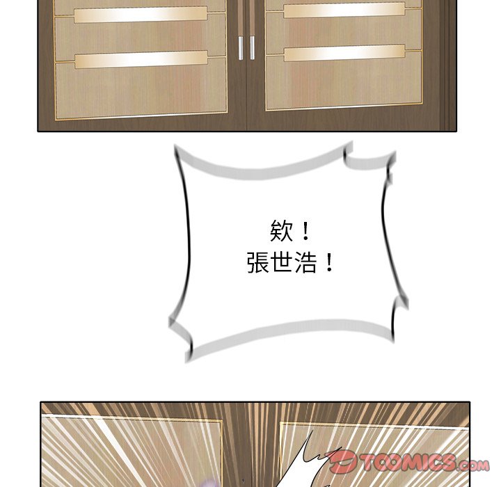 第 117 页
