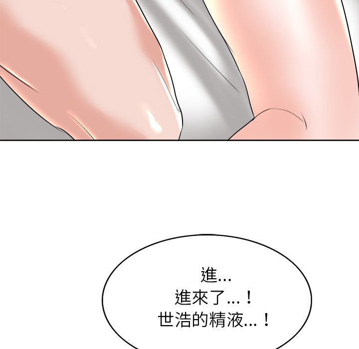 第 62 页