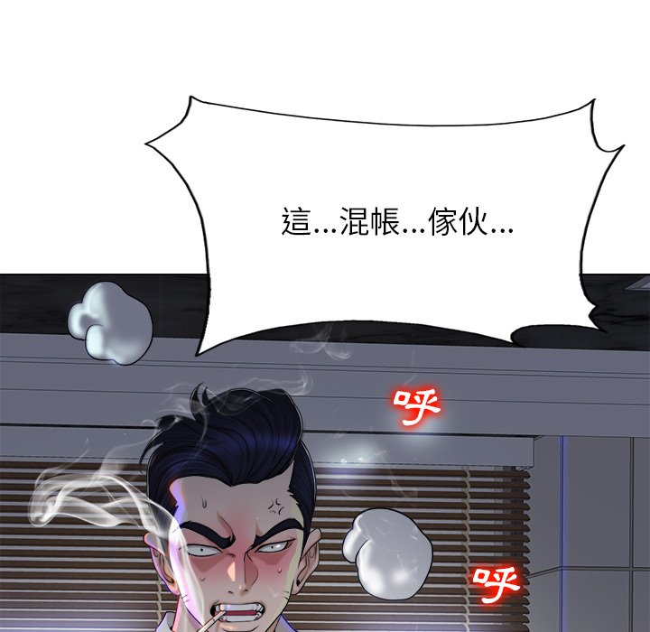 第 119 页