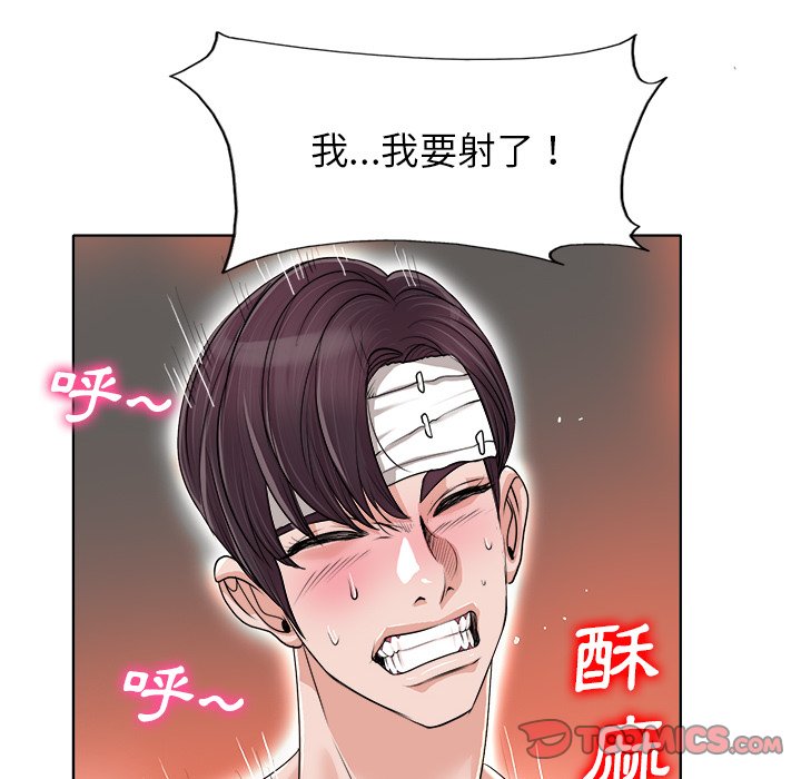 第 57 页