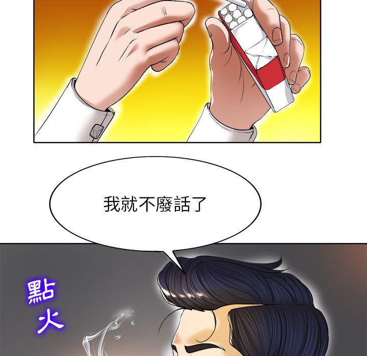 第 103 页