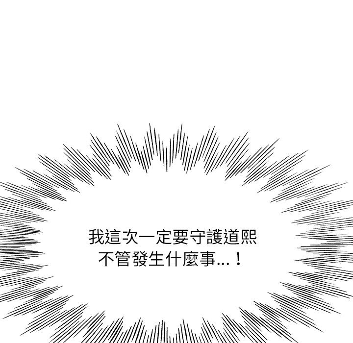 第 126 页