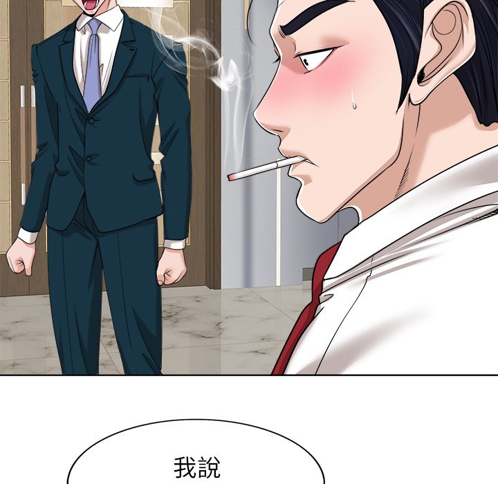 第 107 页