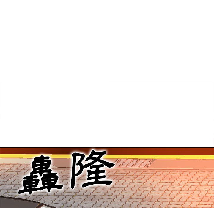 第 128 页
