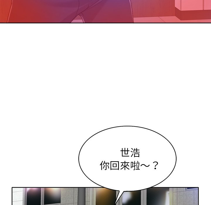 第 121 页