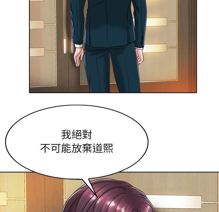 第 114 页