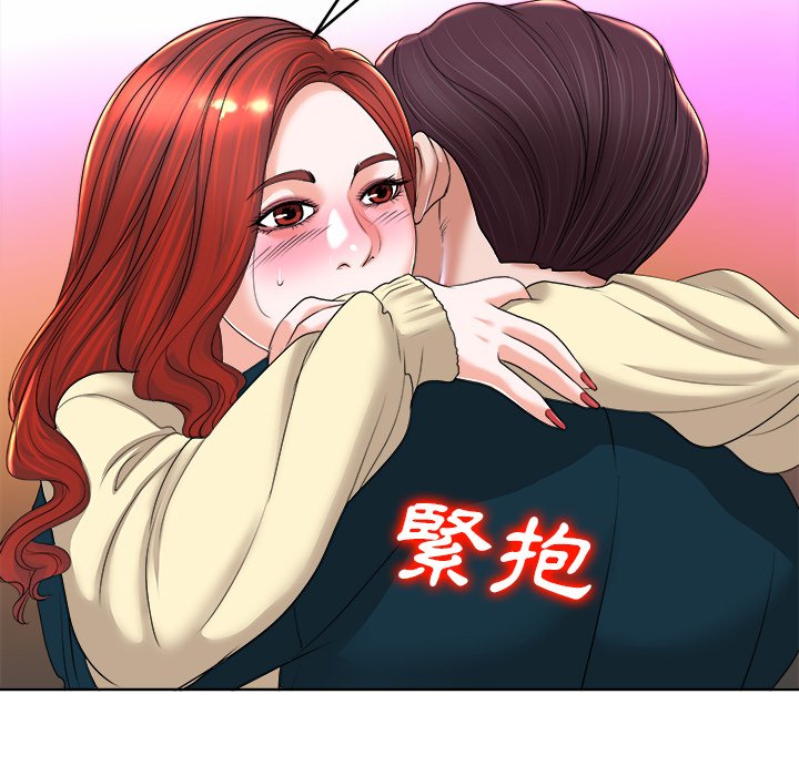 第 125 页