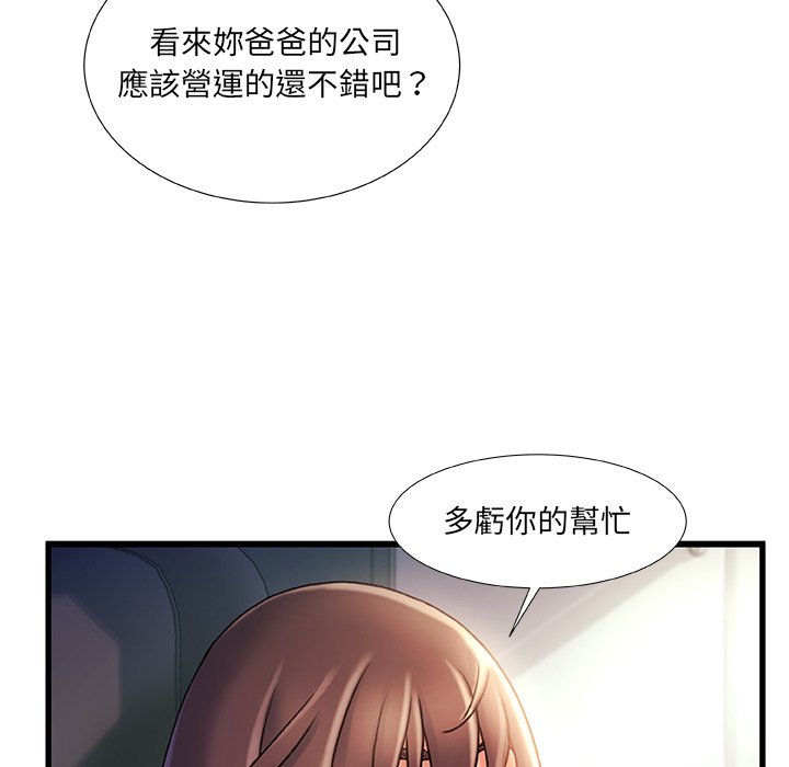第 114 页