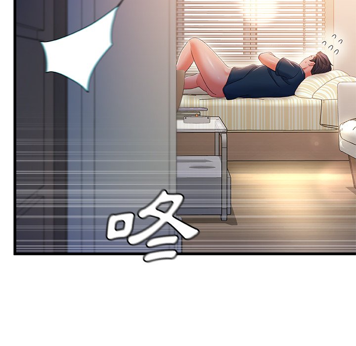 第 97 页