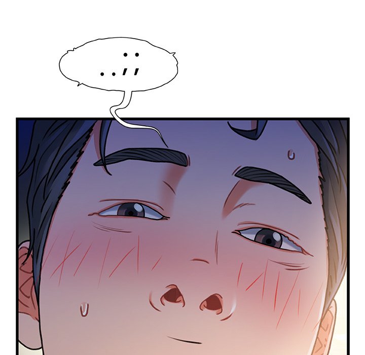 第 130 页