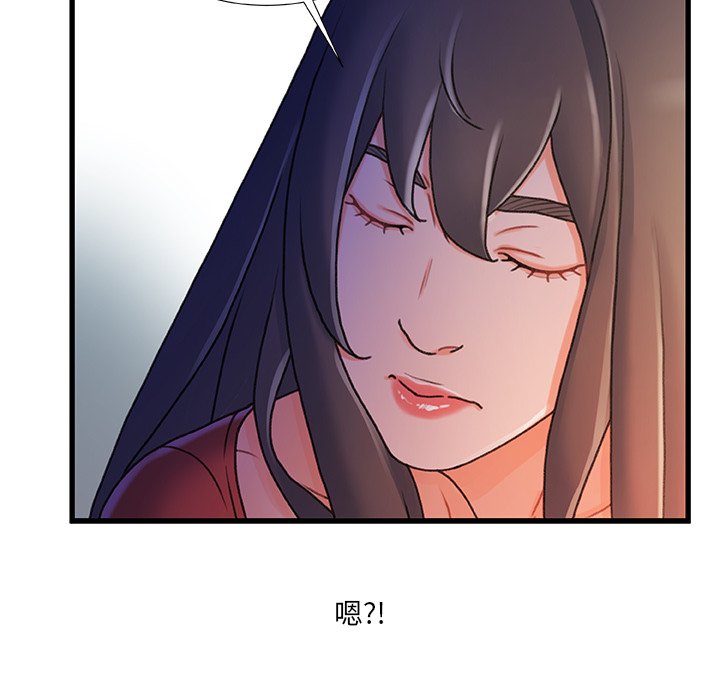第 121 页