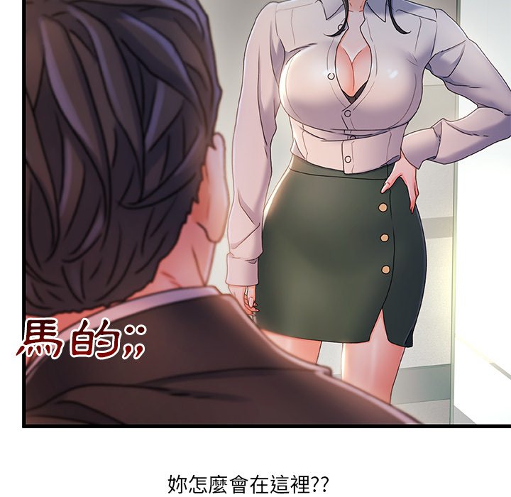 第 127 页