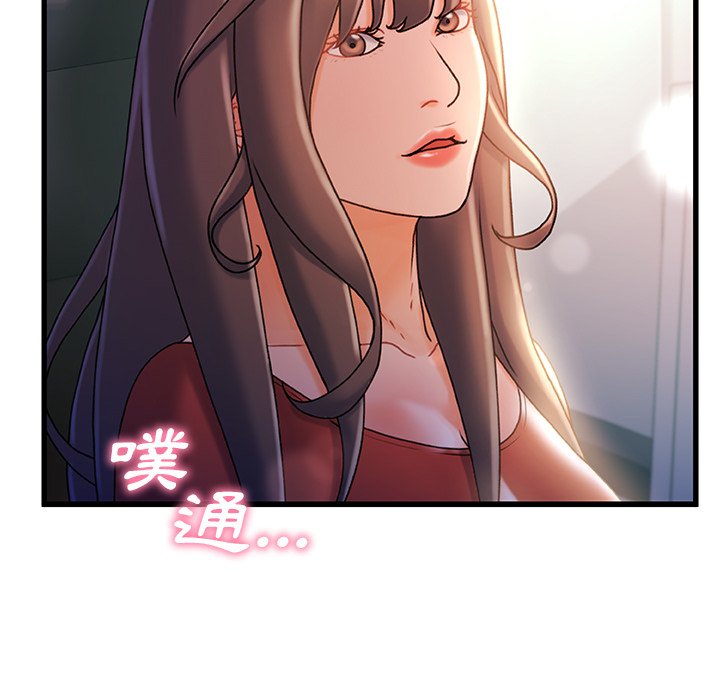 第 115 页