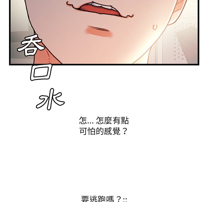 第 131 页