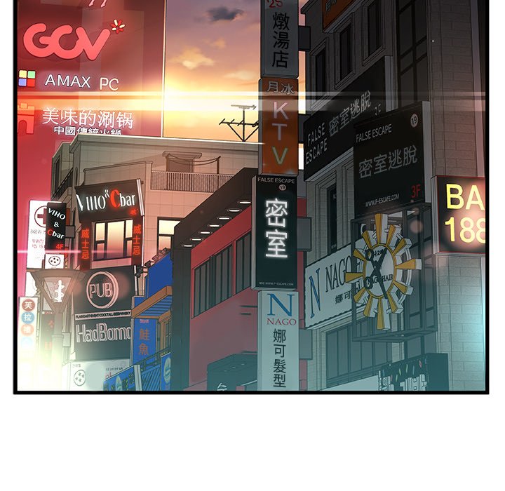 第 49 页
