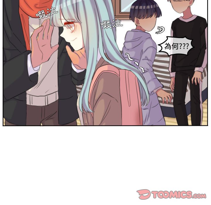 第 94 页