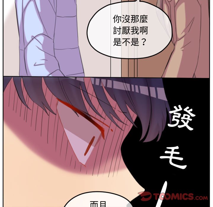 第 42 页