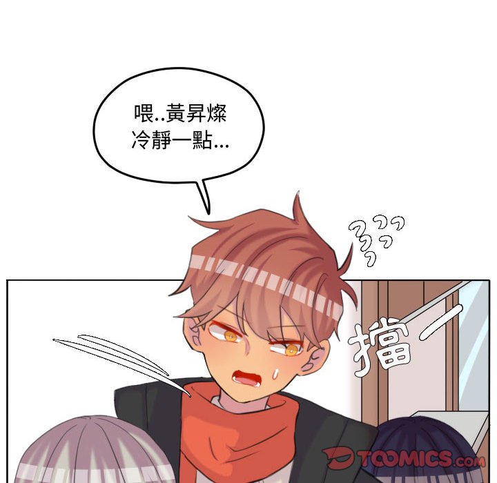 第 54 页