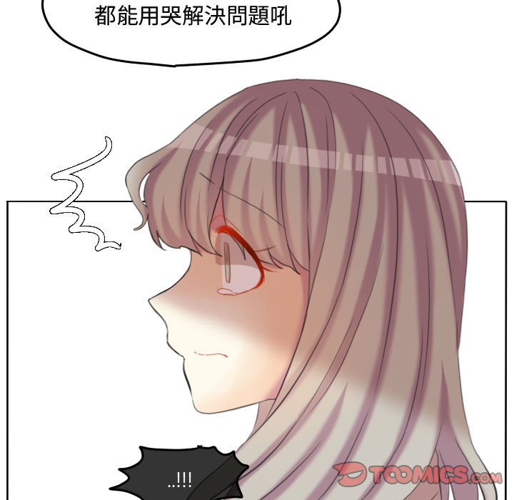 第 66 页
