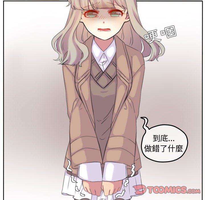 第 62 页