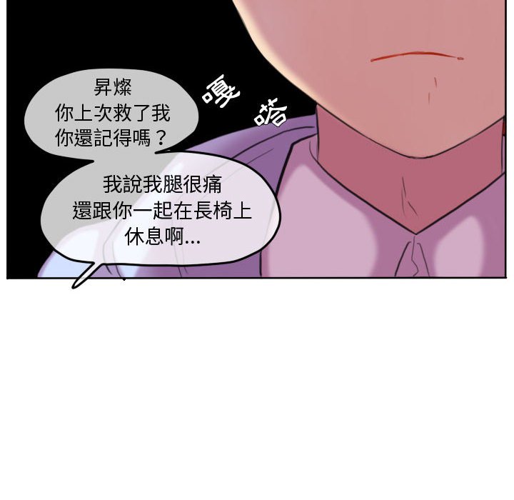 第 45 页