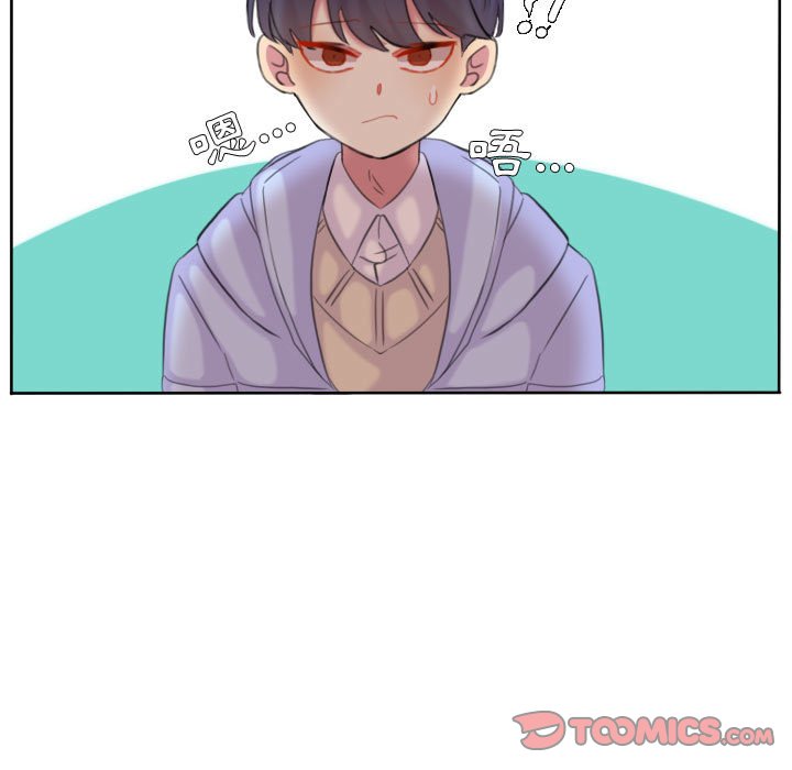 第 98 页