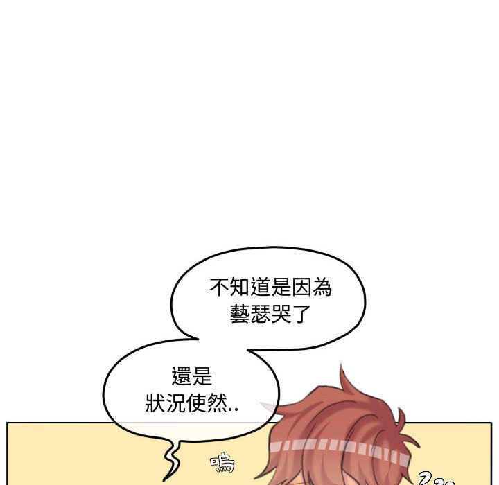 第 95 页