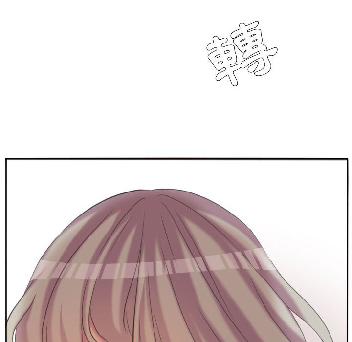 第 79 页