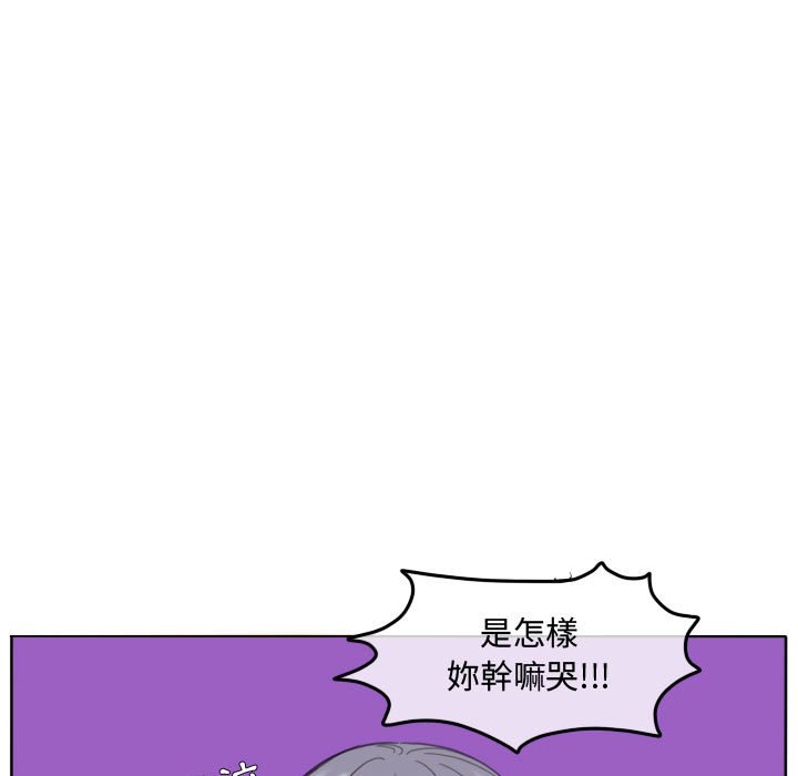 第 92 页