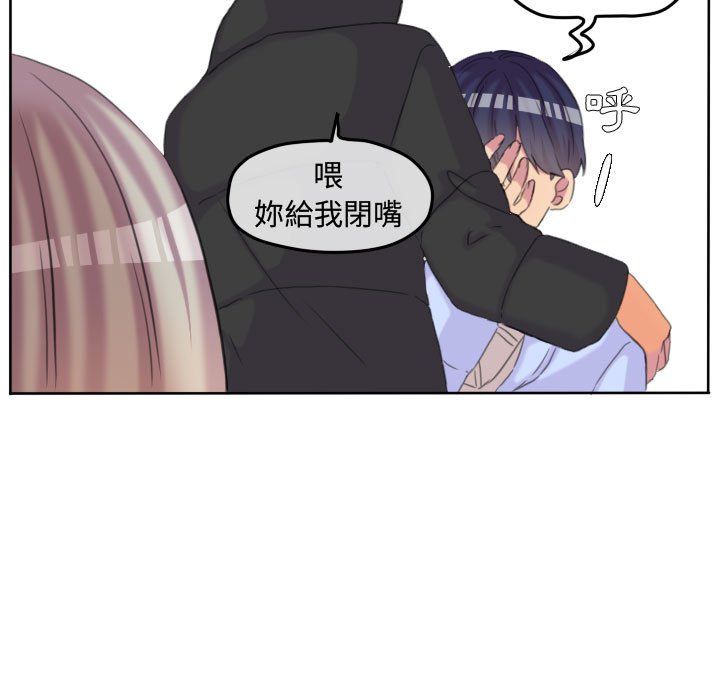 第 57 页