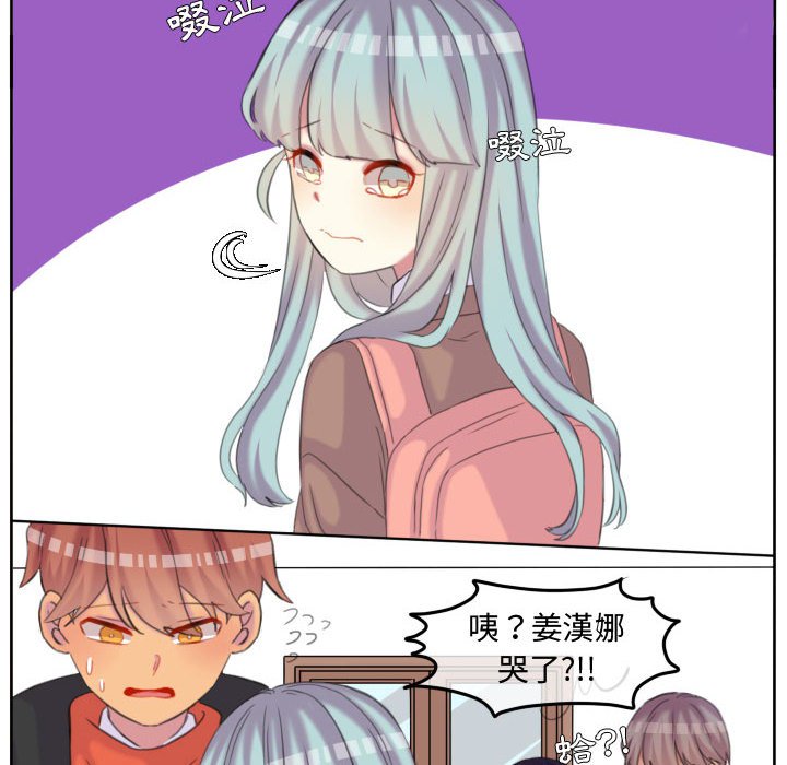 第 93 页