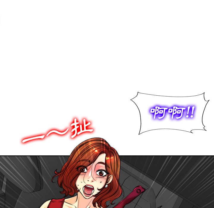 第 61 页