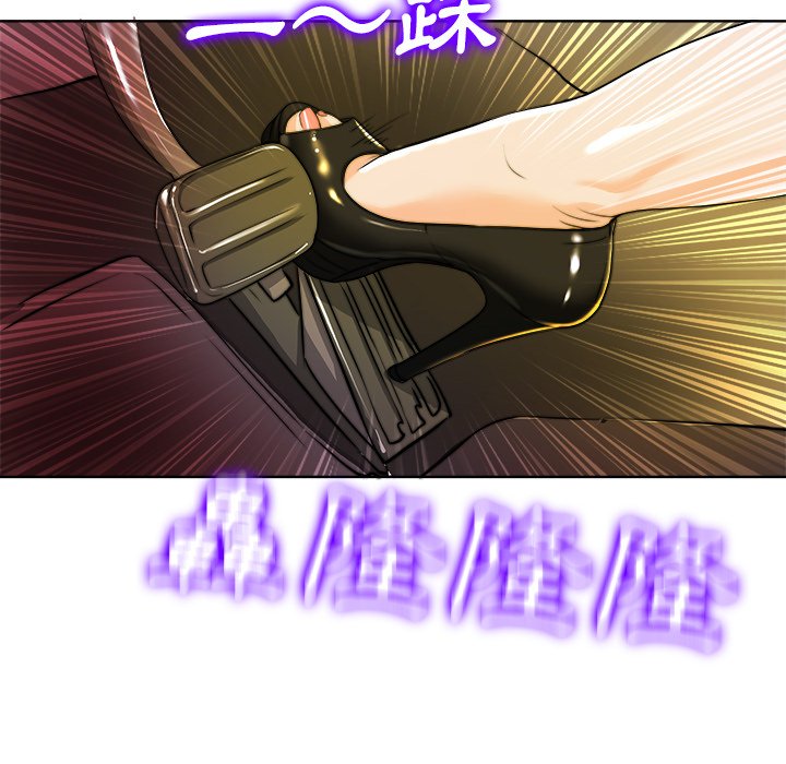第 98 页