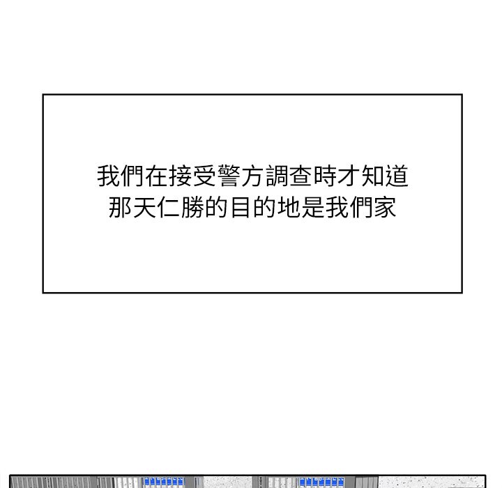 第 114 页