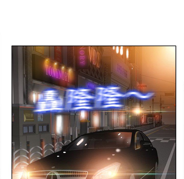 第 74 页
